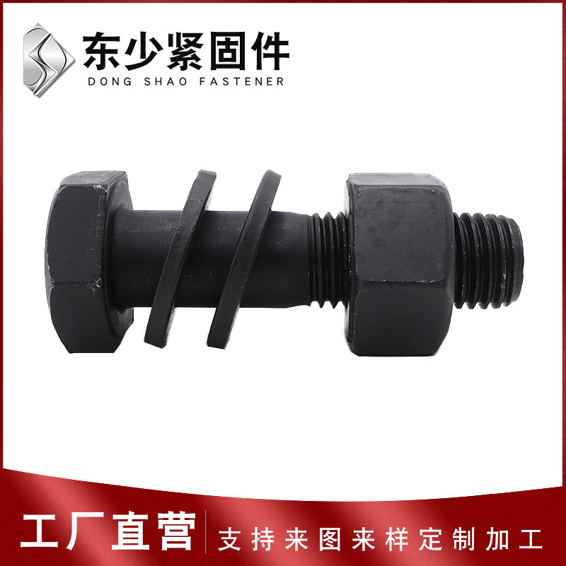 阜阳市钢结构扭剪型螺栓钢结构扭剪型螺栓 - 一站式服务